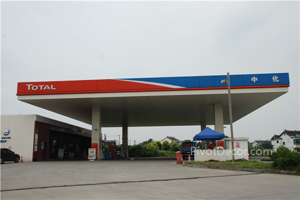 Total Gas Station Jiangsu Pivot New Decorative Materials Co Ltd